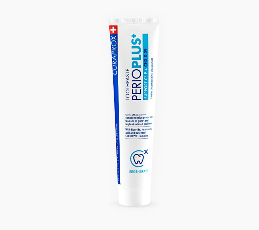 Зубная паста CURAPROX Perio Plus Support, 75 мл